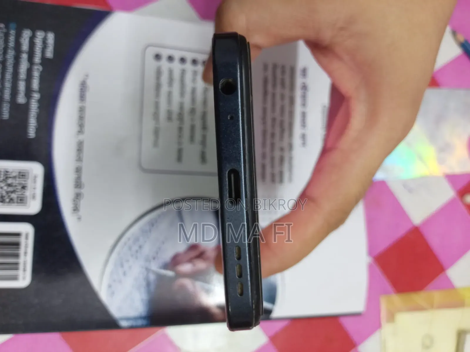 Itel S23 128 GB Black