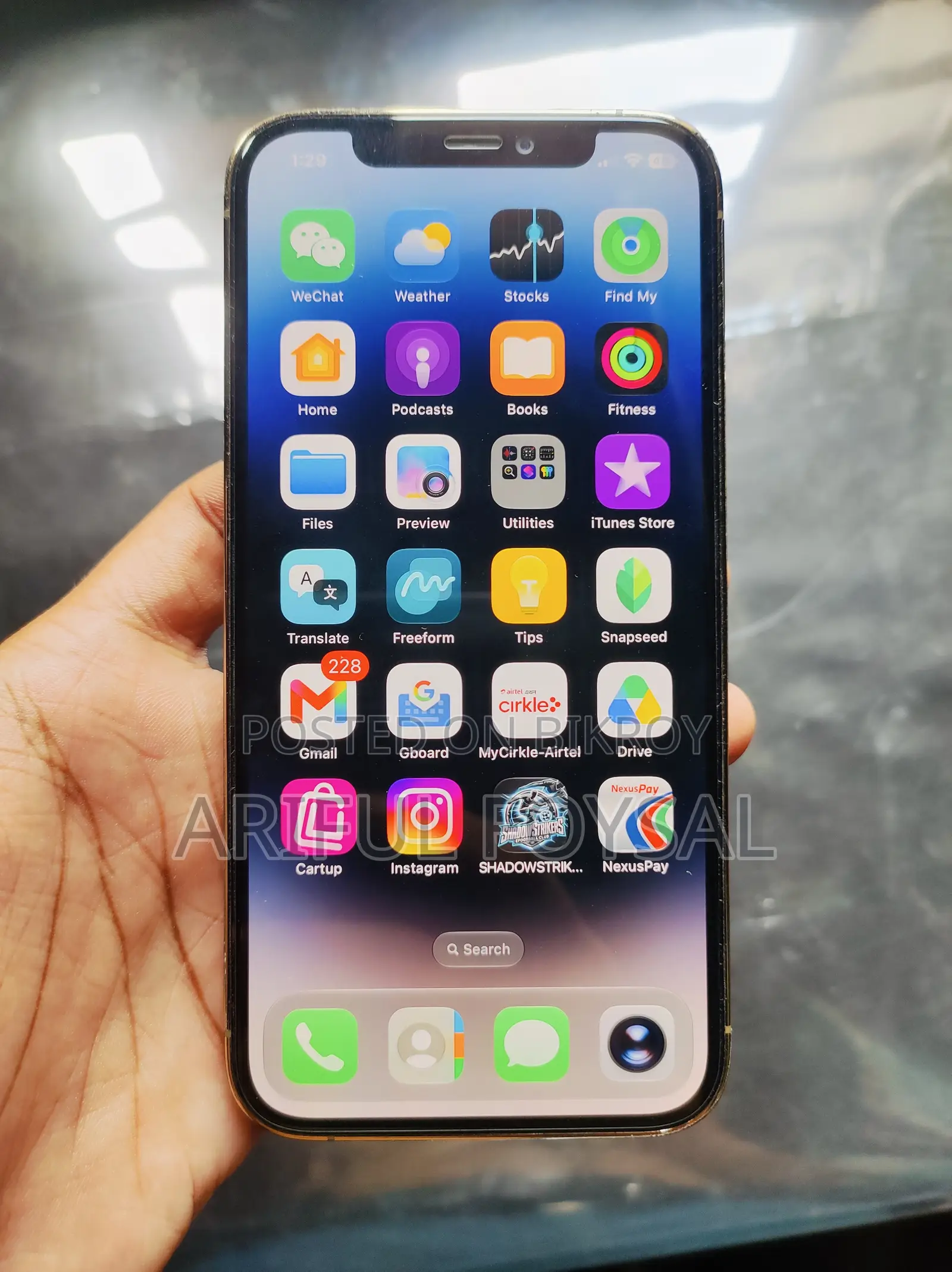 অ্যাপল আইফোন ১২ প্রো ১২৮ জিবি গোল্ড