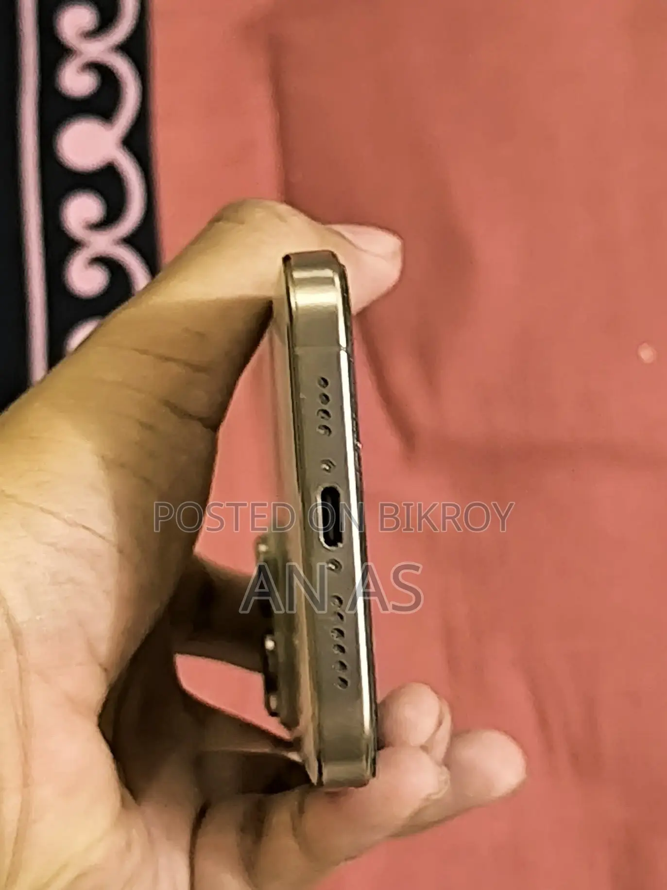 Apple iPhone 16 Pro Max 256 GB হোয়াইট