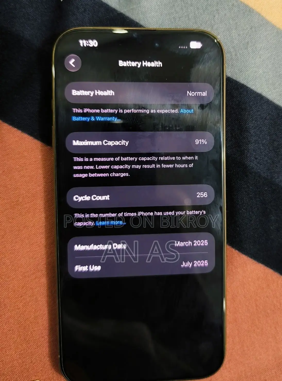 Apple iPhone 16 Pro Max 256 GB হোয়াইট