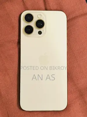 Apple iPhone 16 Pro Max 256 GB হোয়াইট