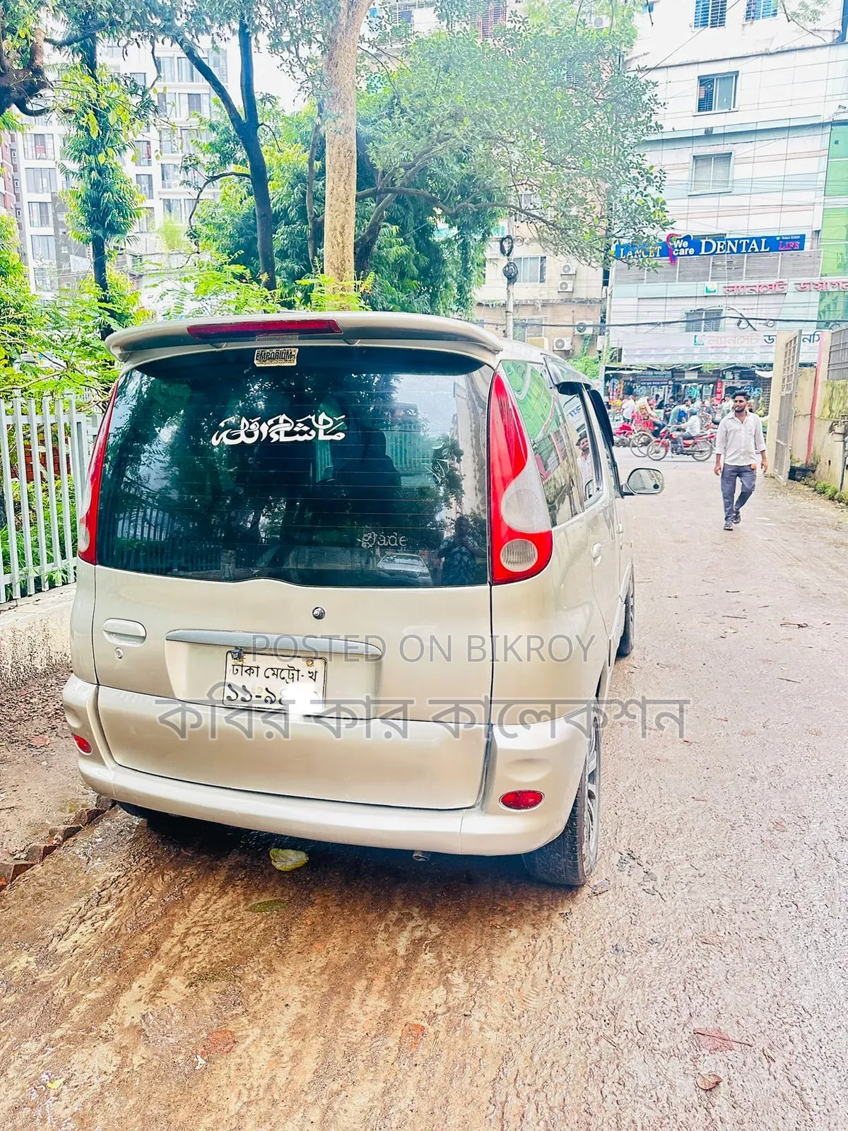 Toyota Fun Cargo 2004 Silver