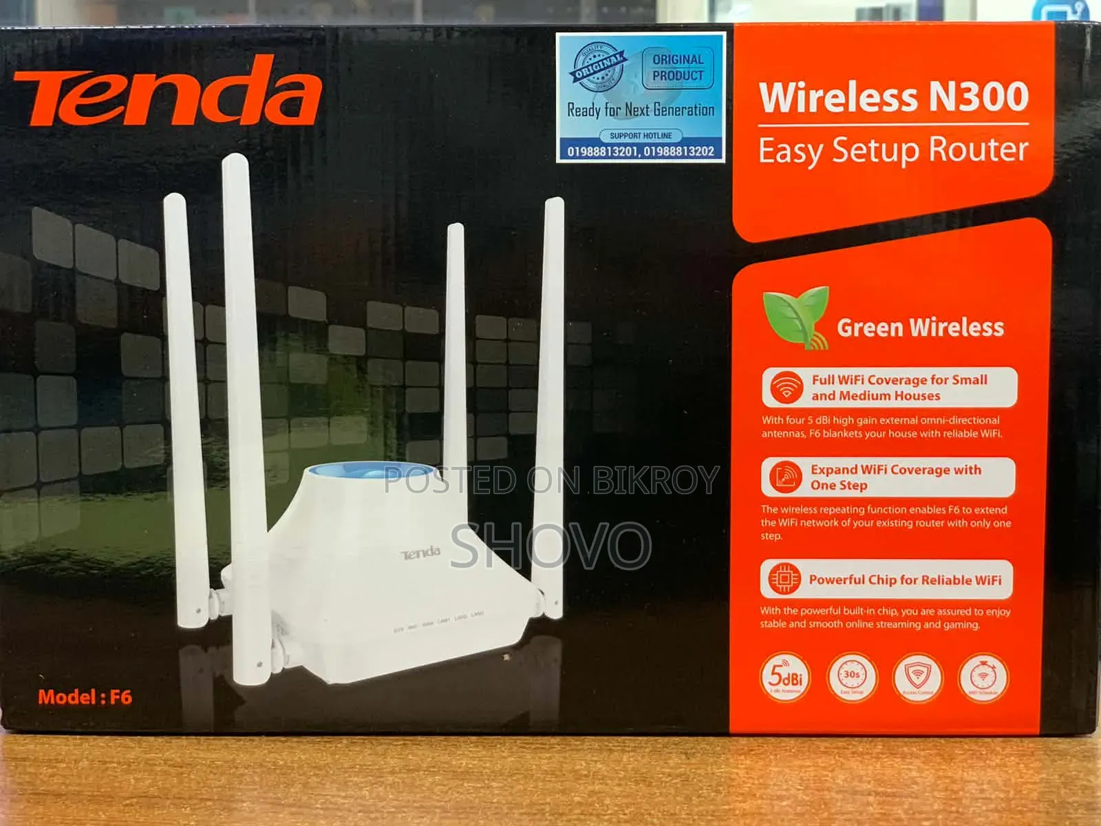 Router Tenda F6