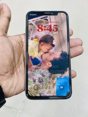 Apple iPhone X ২৫৬ জিবি হোয়াইট