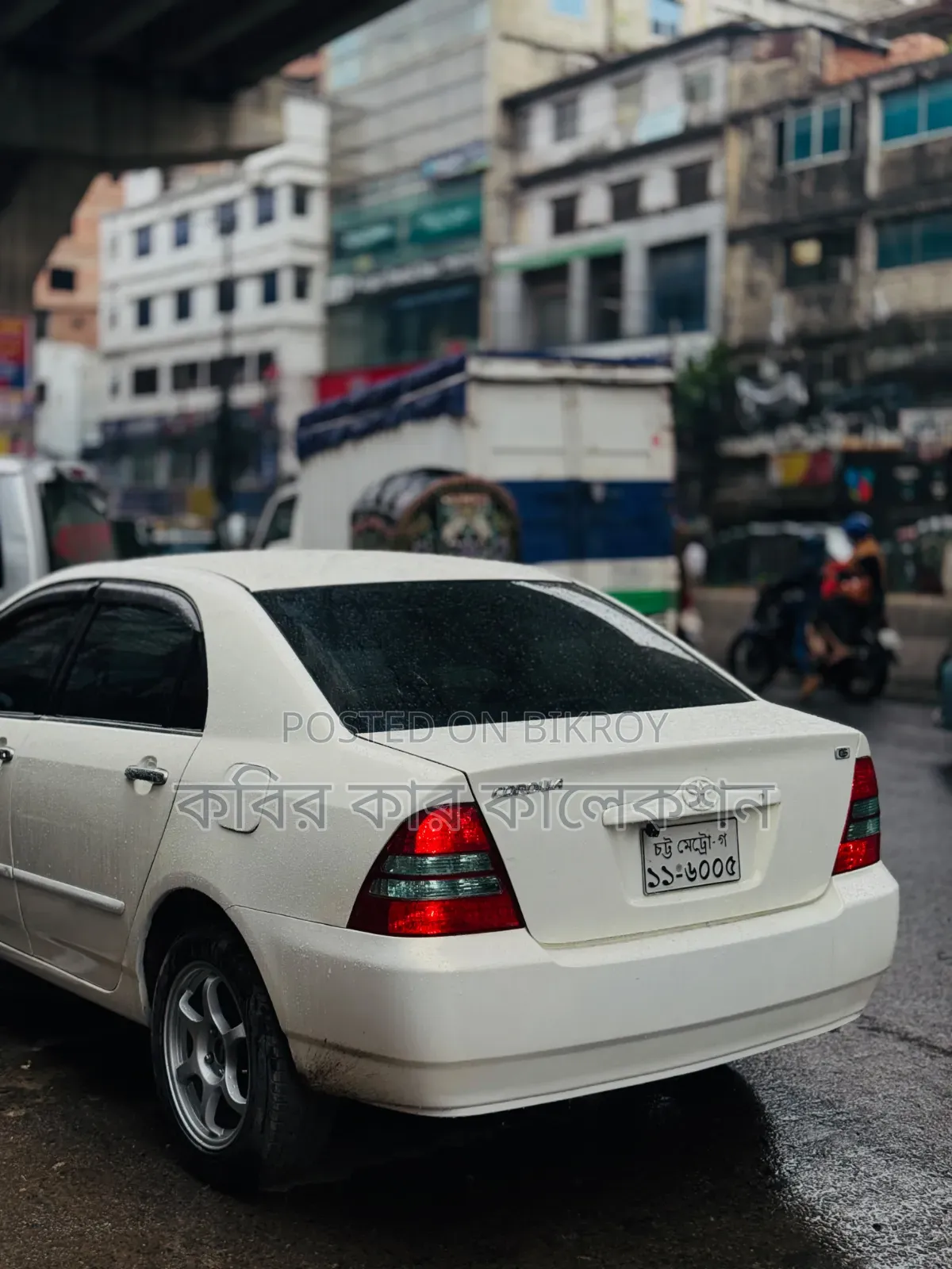 Toyota Corolla 2003 Pearl