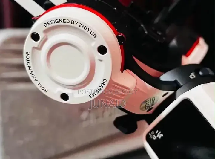 Zhiyun Crane M3 Gimbal