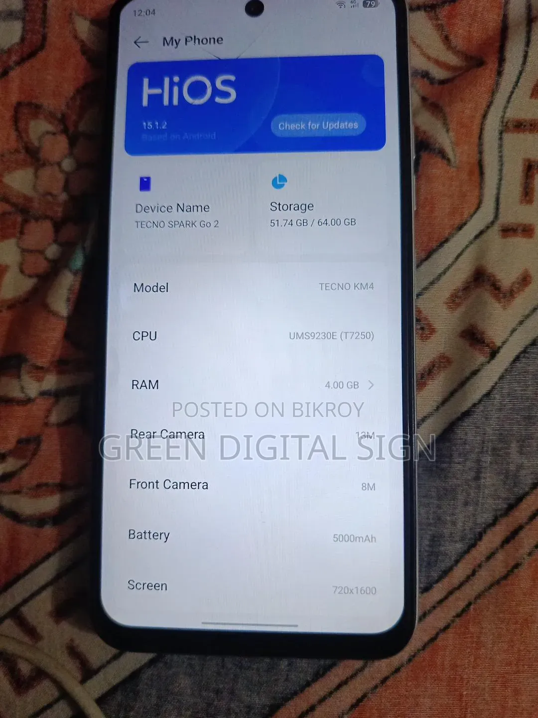 টেকনো স্পার্ক গো ৬৪ জিবি সাদা