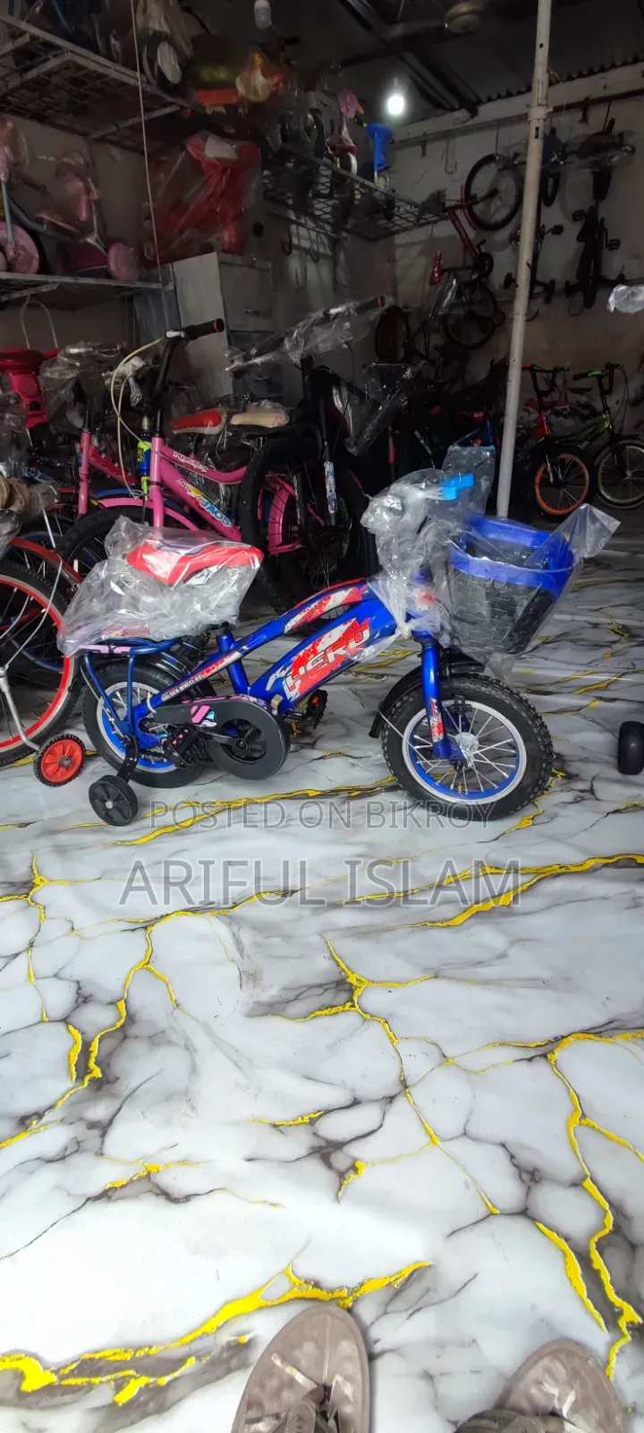Ayan Cycle Store