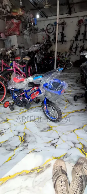 Ayan Cycle Store