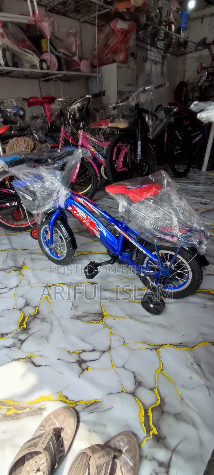 Ayan Cycle Store