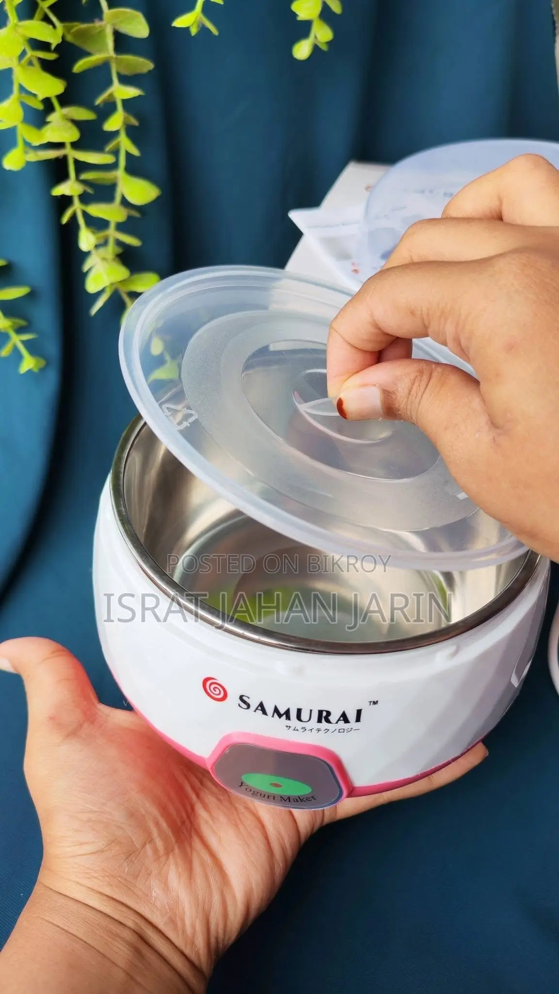 Samurai Doi Maker ঘরে তৈরি করুন তাজা দই