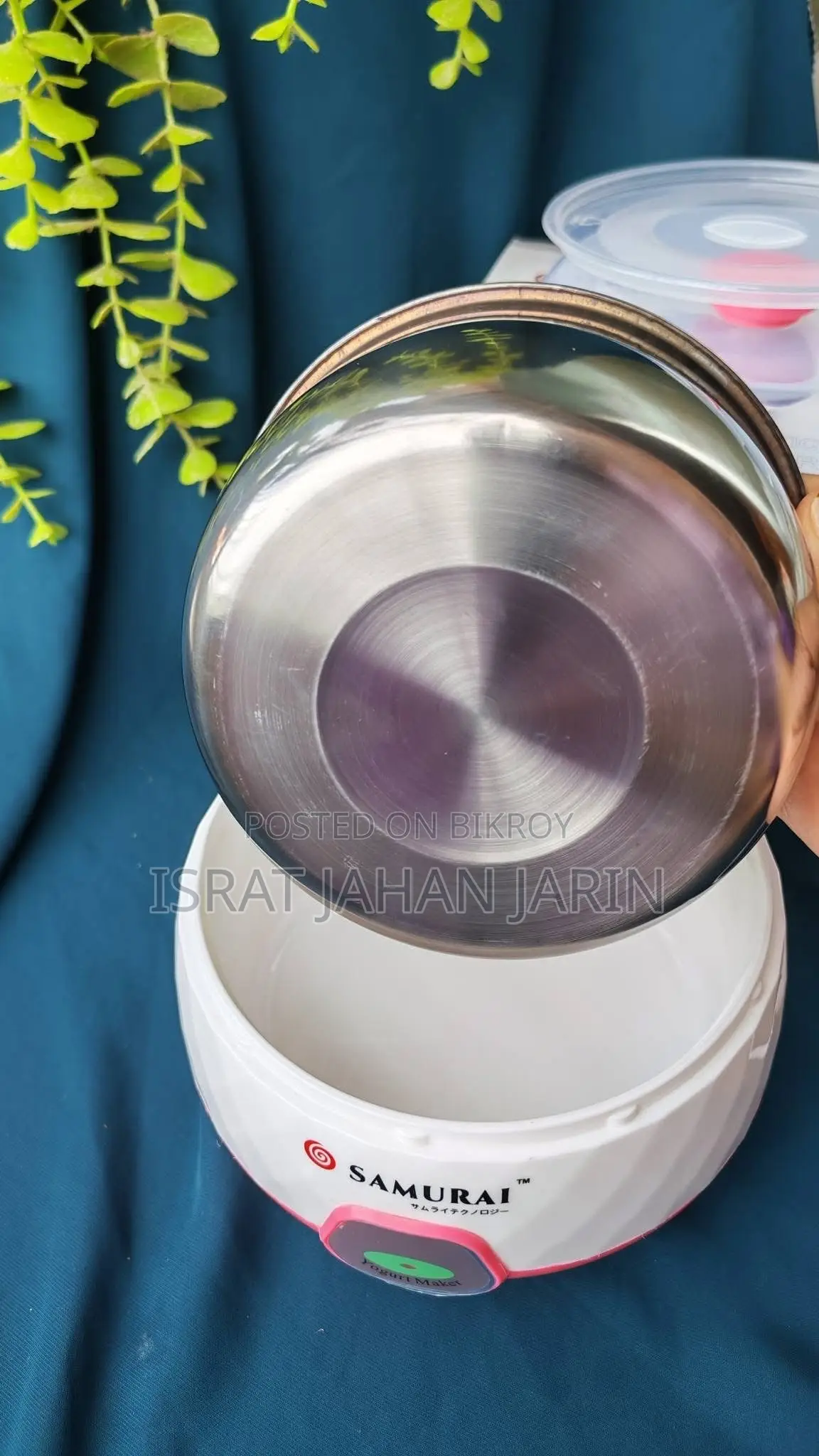 Samurai Doi Maker ঘরে তৈরি করুন তাজা দই