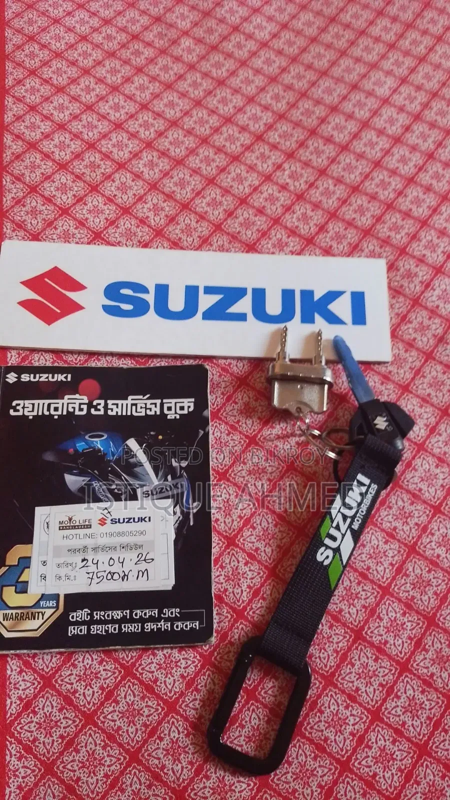 Suzuki Gixxer 2025 Black