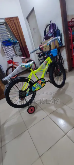 Ayan Cycle Store