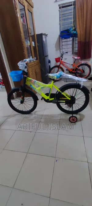 Ayan Cycle Store
