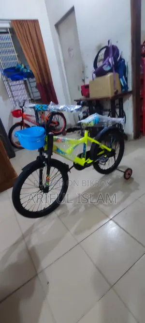 Ayan Cycle Store