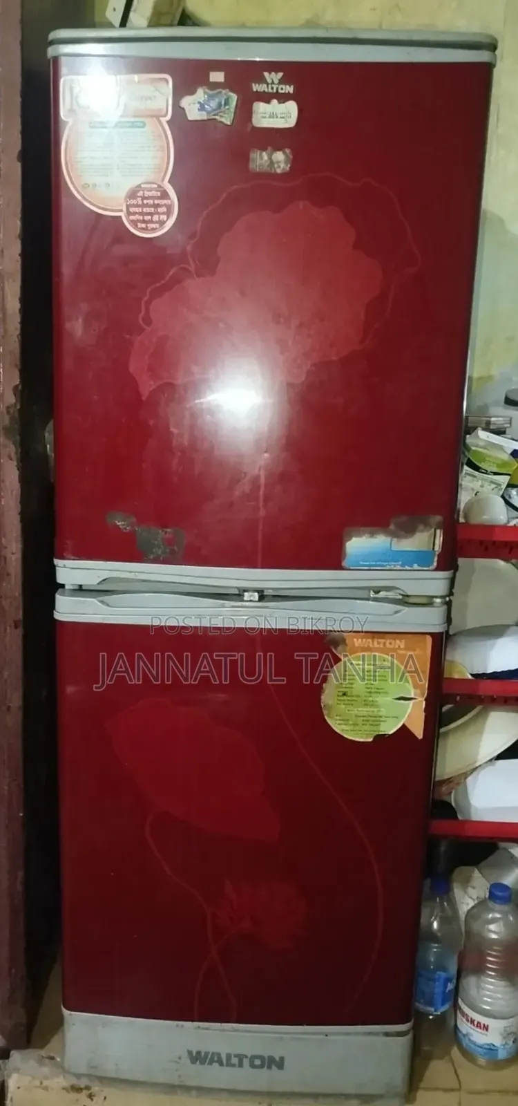 ব্যবহৃত ফ্রিজ বিক্রি করা হবে