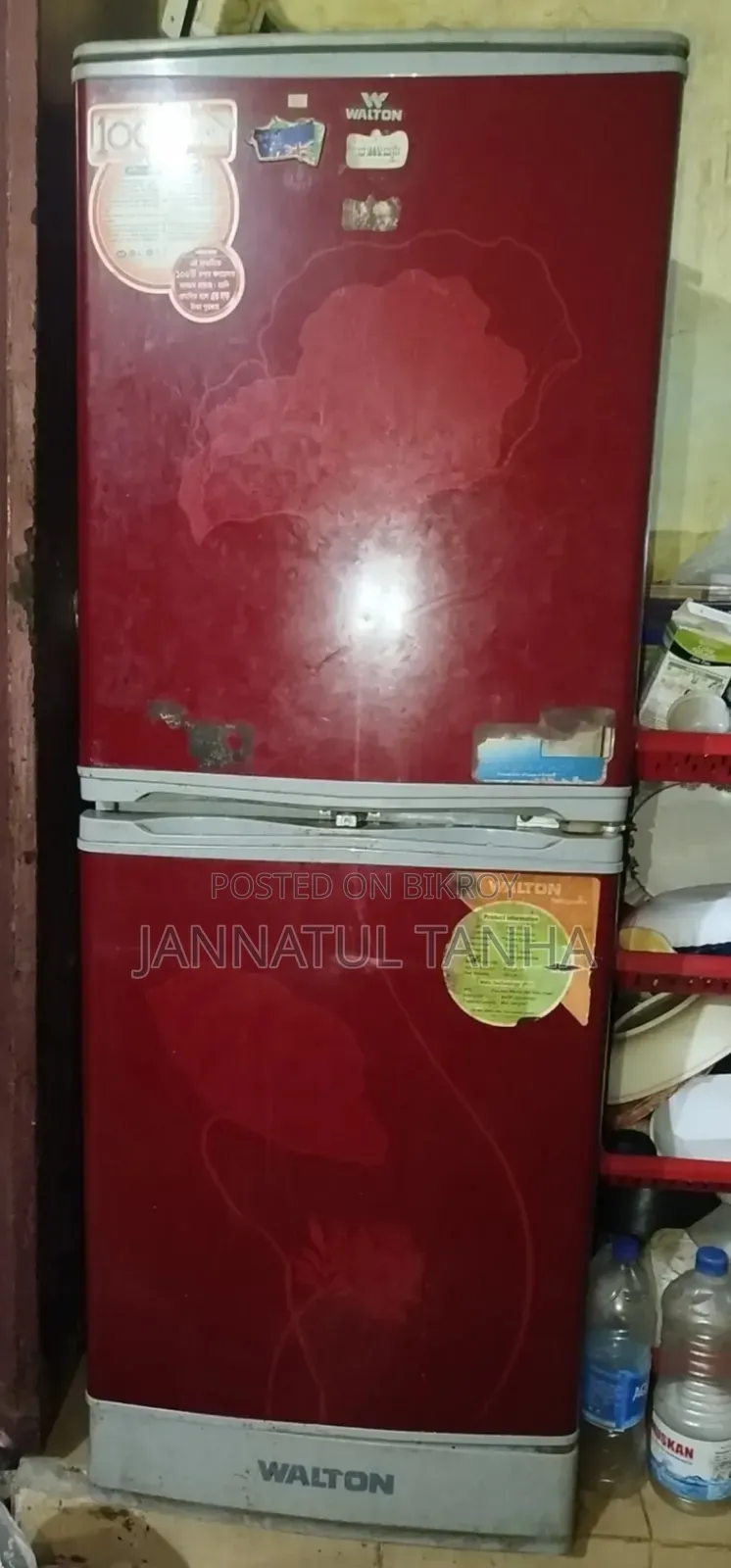 ব্যবহৃত ফ্রিজ বিক্রি করা হবে