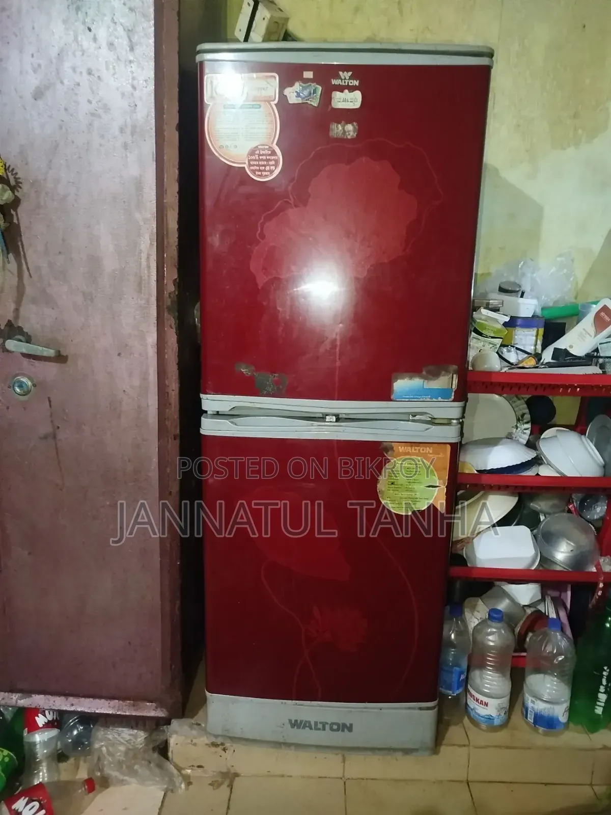 ব্যবহৃত ফ্রিজ বিক্রি করা হবে