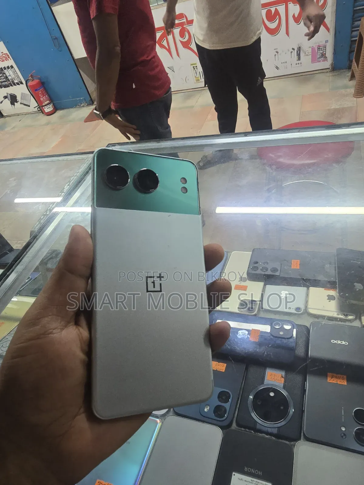 OnePlus Nord 4 256 GB Green