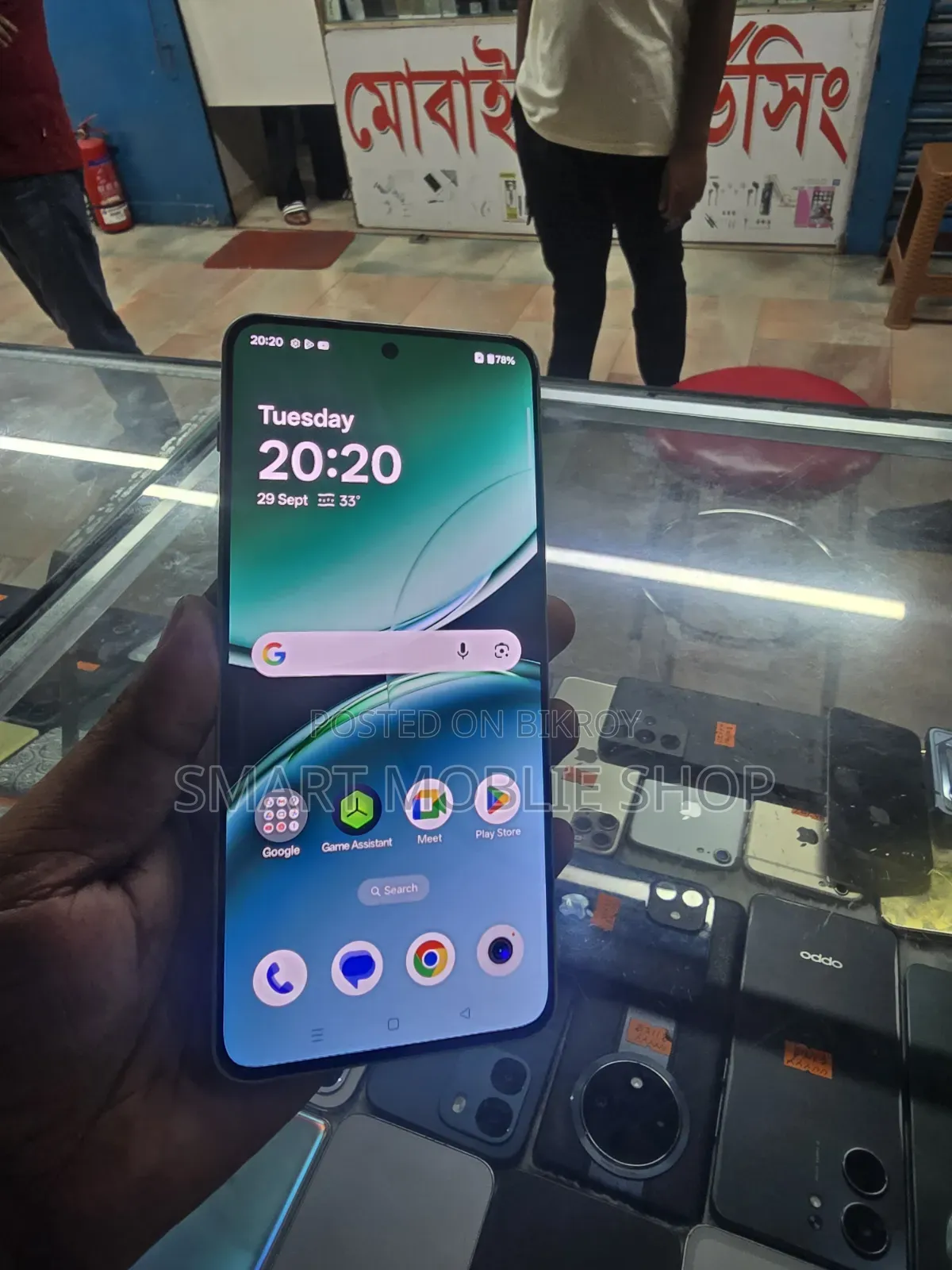 OnePlus Nord 4 256 GB Green