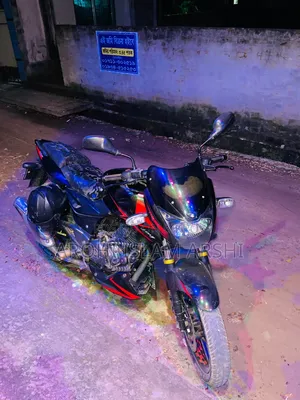 Bajaj Pulsar 150 2020 Red