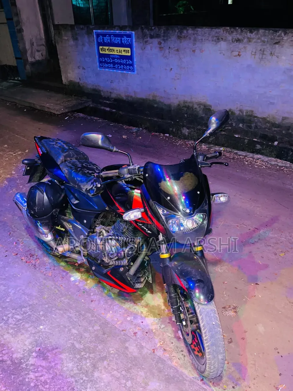 Bajaj Pulsar 150 2020 Red