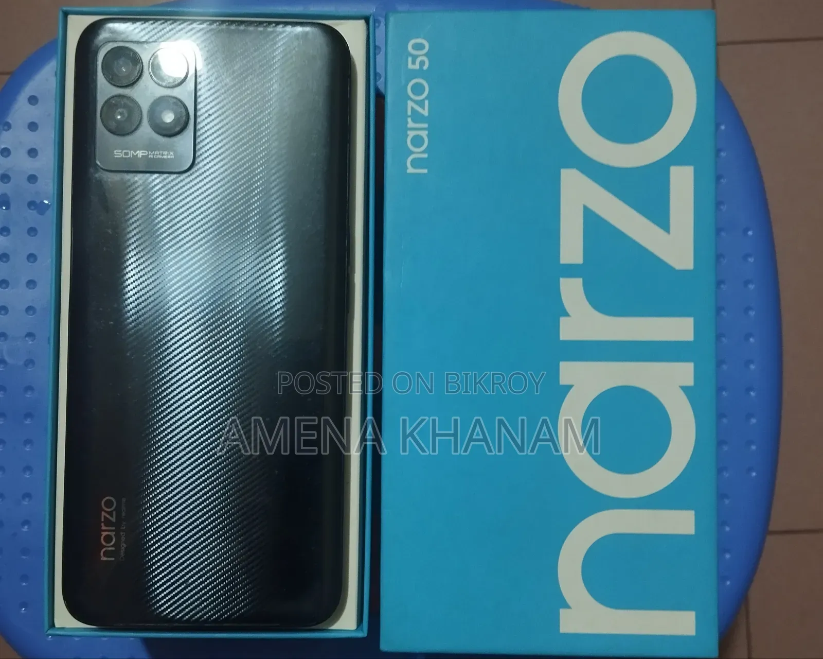 রিয়েলমি নার্জো ৫০ ১২৮ জিবি ব্ল্যাক