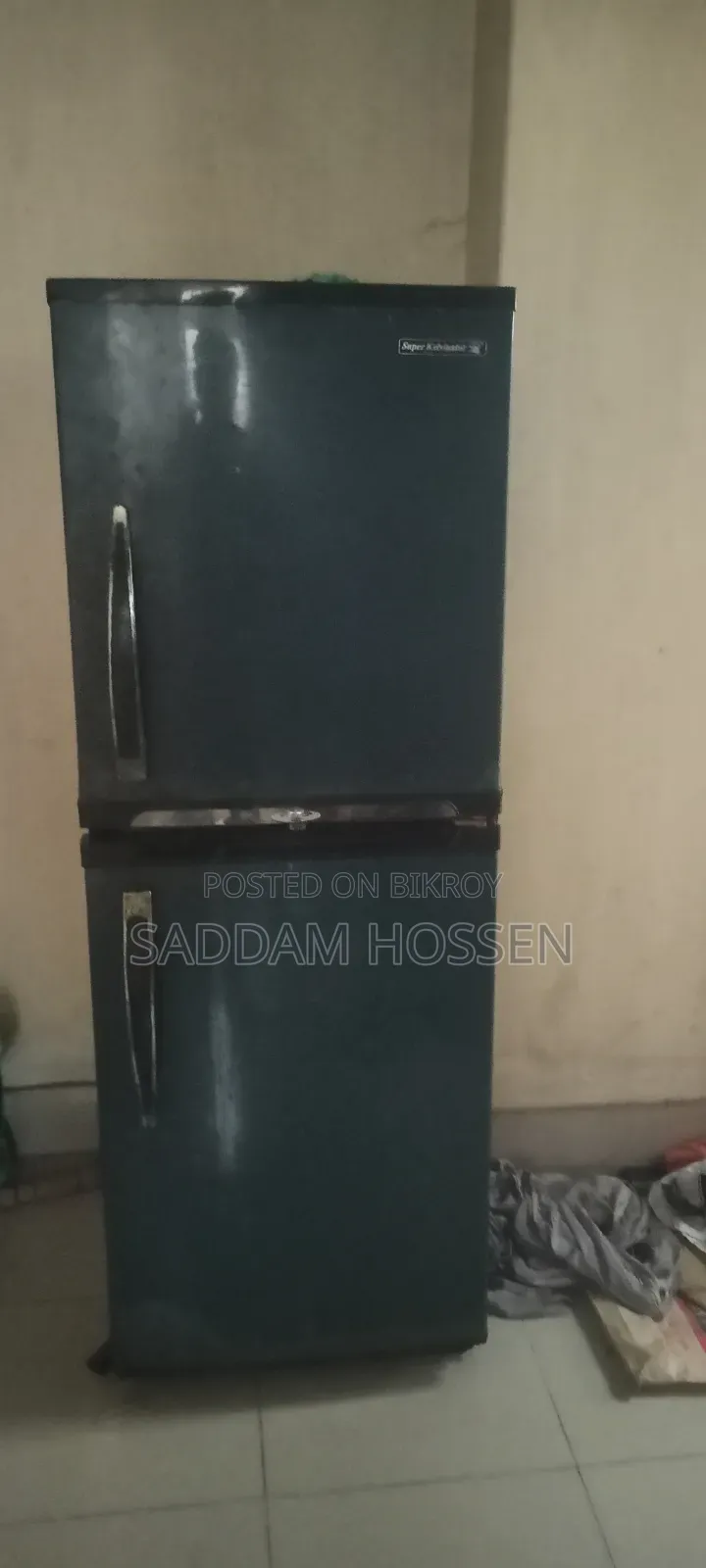 ফ্রিজ সেল
