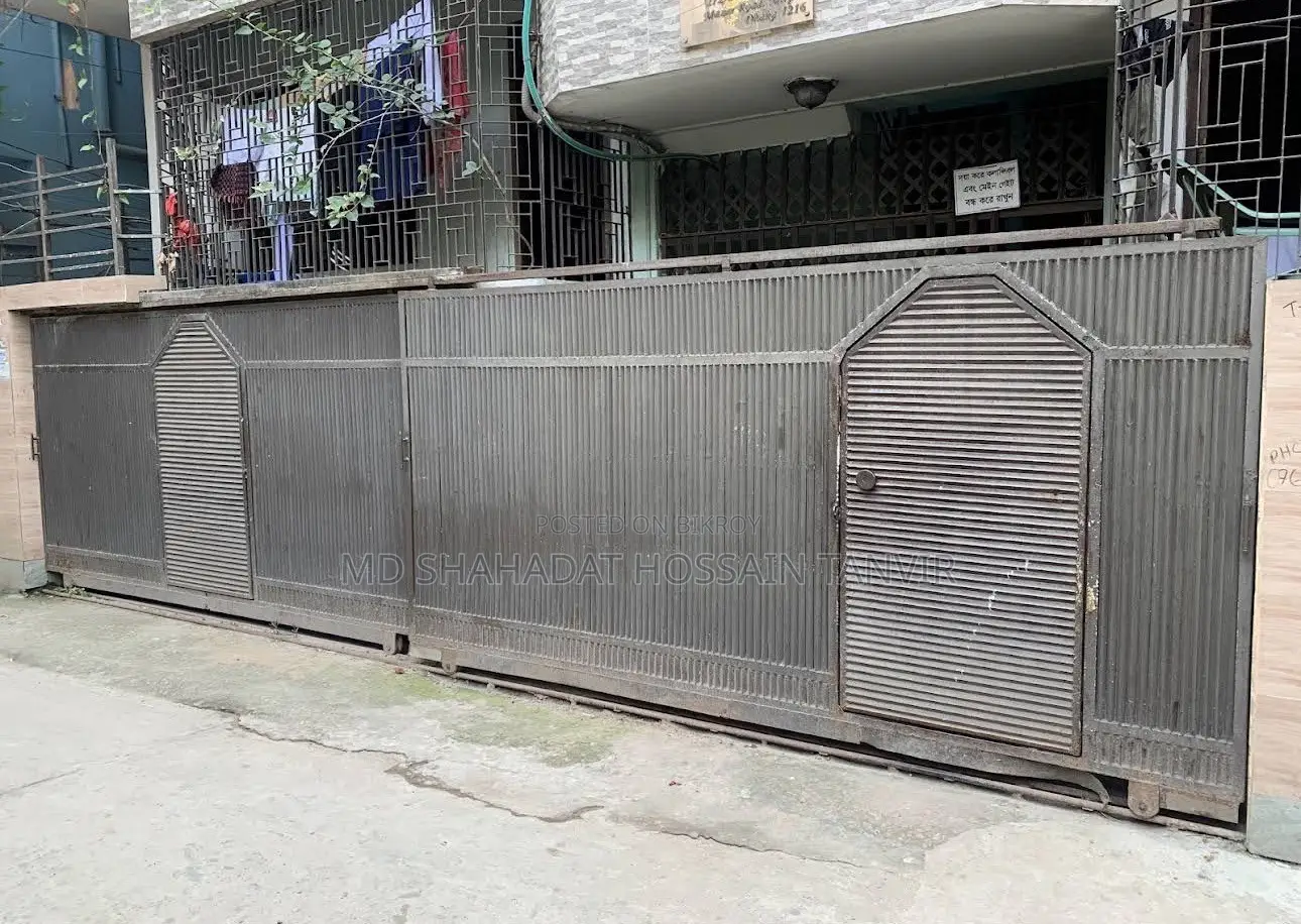 Iron Gate for Sell