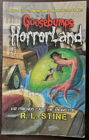 গজবাম্বস - হররল্যান্ড সিরিজ