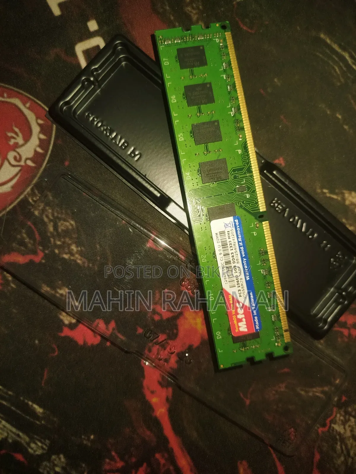 TwinMos DDR3 2 GB 1333 MHz