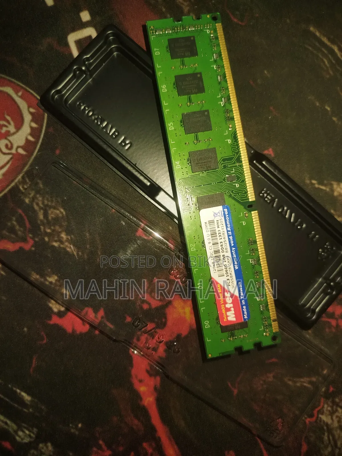 TwinMos DDR3 2 GB 1333 MHz
