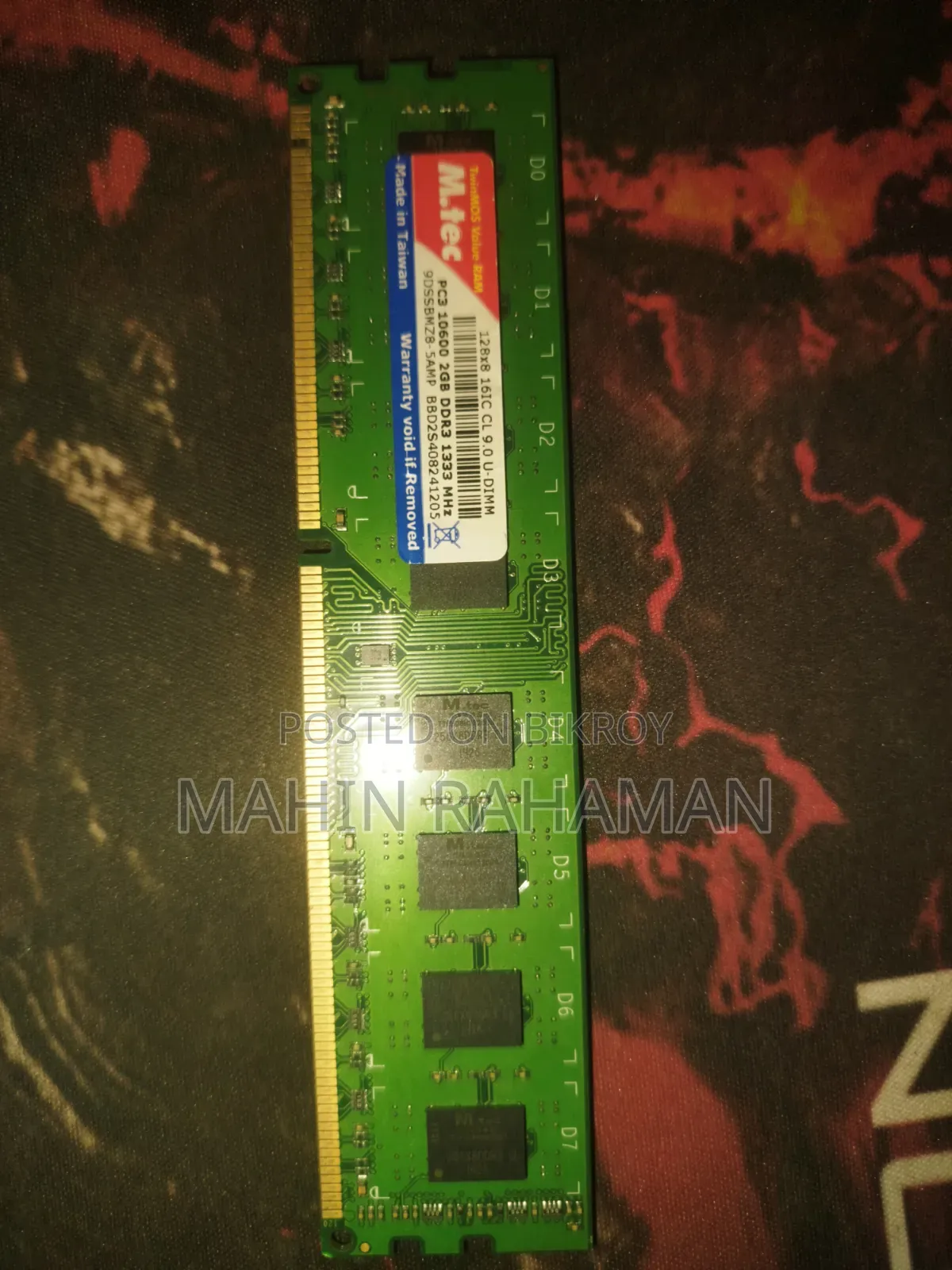 TwinMos DDR3 2 GB 1333 MHz