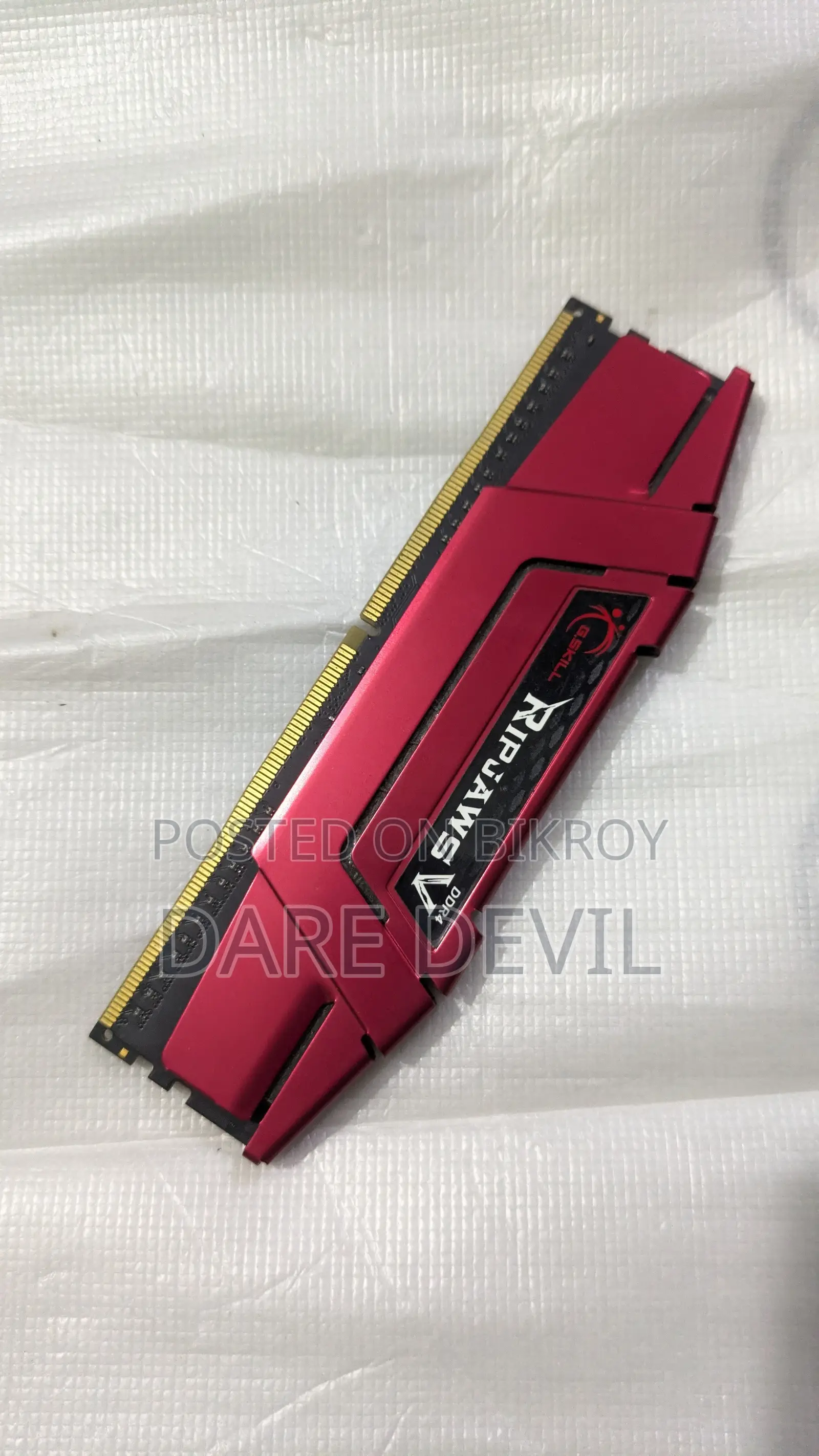 G.Skill 4GB RAM DDR4-2666MHz