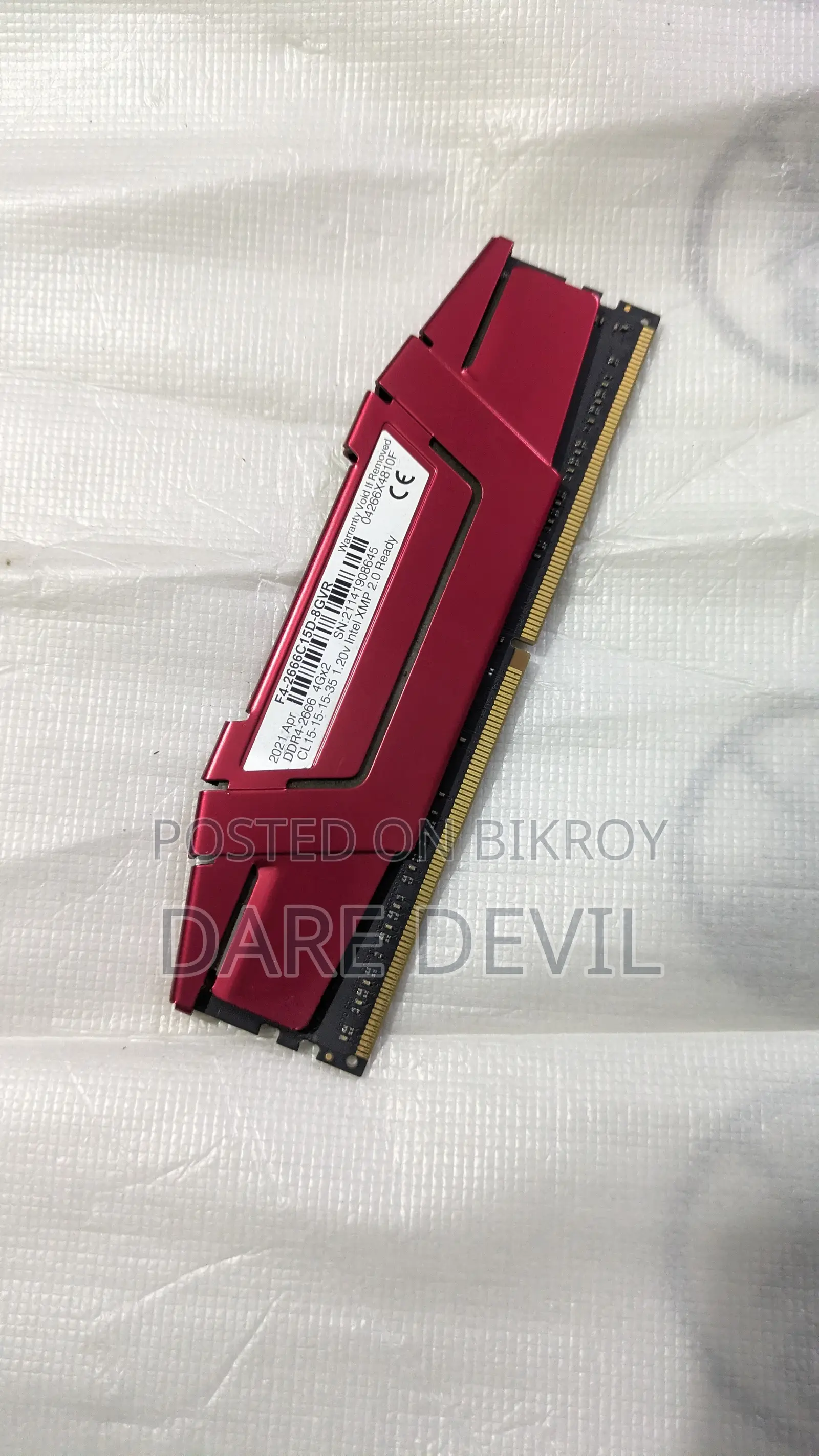 G.Skill 4GB RAM DDR4-2666MHz