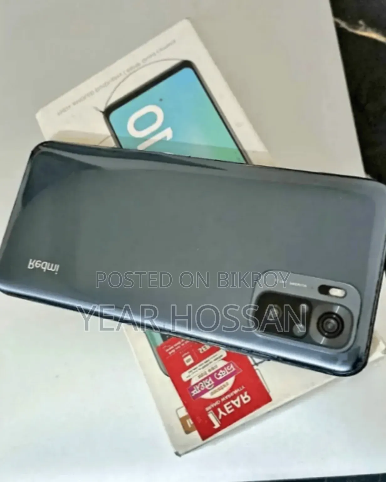 শাওমি রেডমি ১০এক্স প্রো ১২৮ জিবি লাল