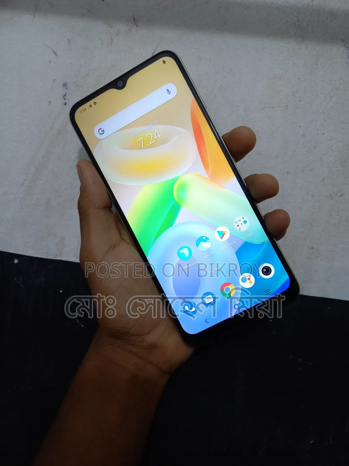 Vivo Y03 64 GB
