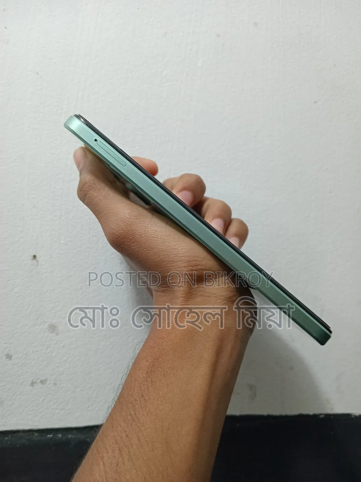 Vivo Y03 64 GB