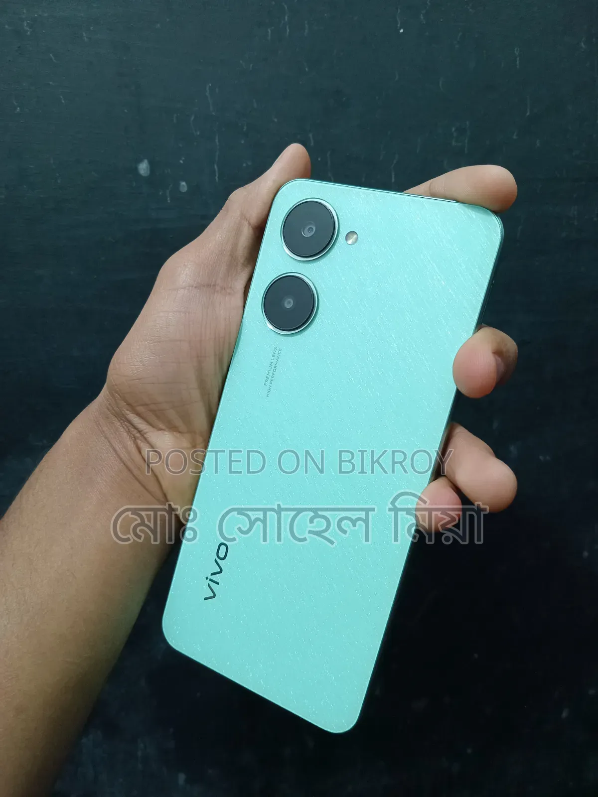 Vivo Y03 64 GB