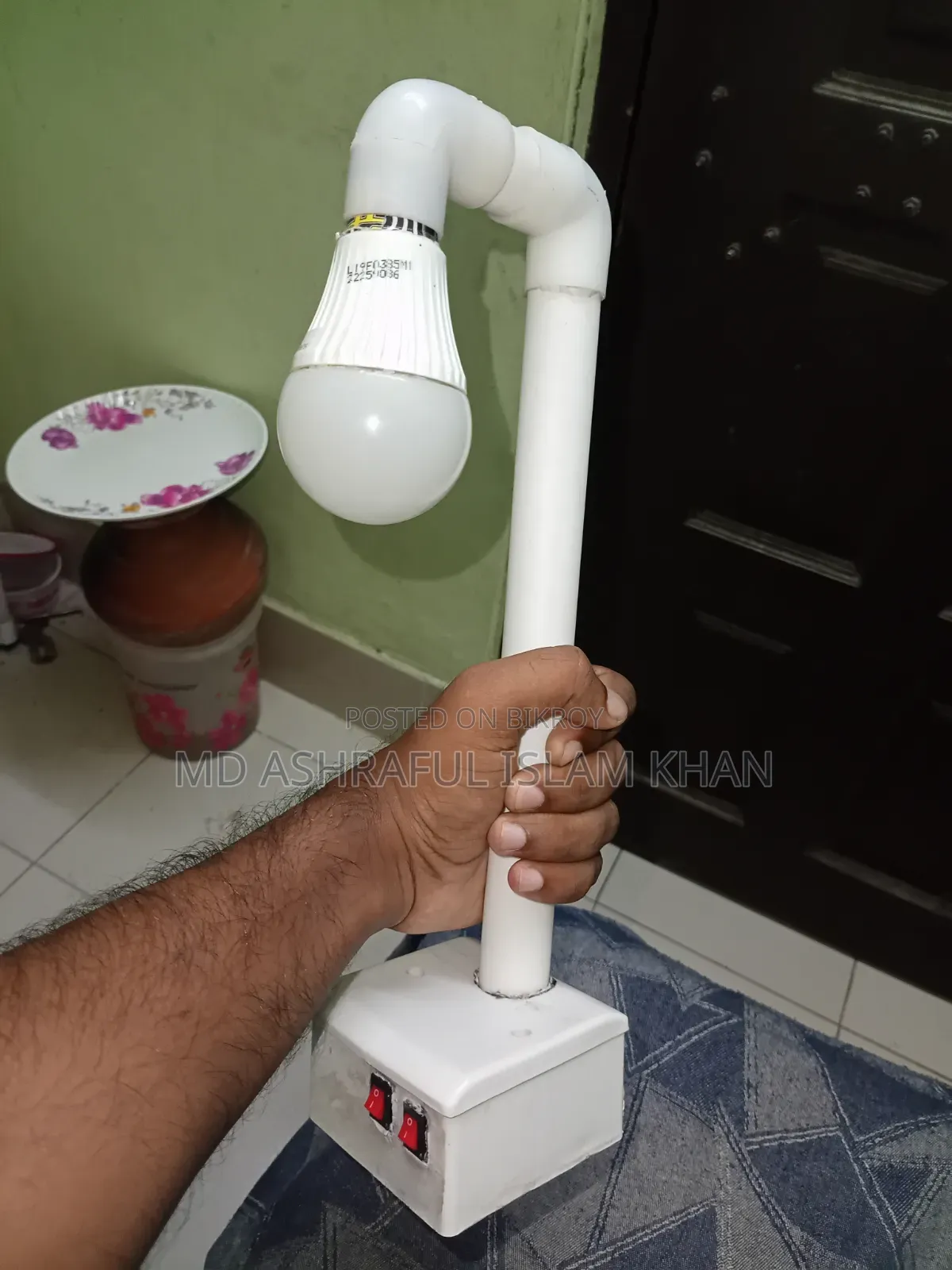 Table Lamp