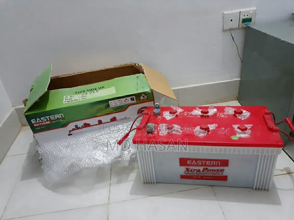আইপিএস+ব্যাটারি ফর সেল