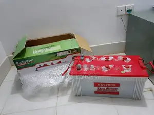 আইপিএস+ব্যাটারি ফর সেল