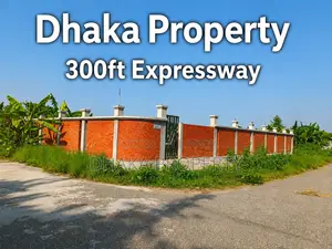 সেক্টর-২ এ ৩০০ ফুট রোড ১০ কাঠা উত্তরমুখী