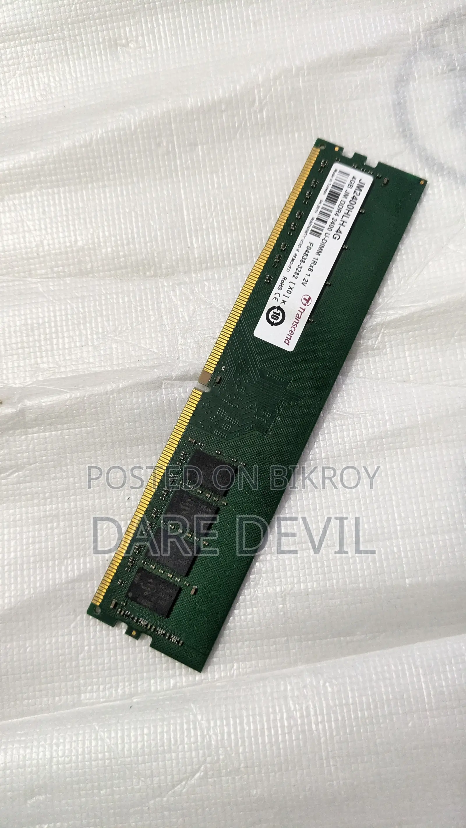 Transcend 4GB DDR4 2400MHz Desktop RAM