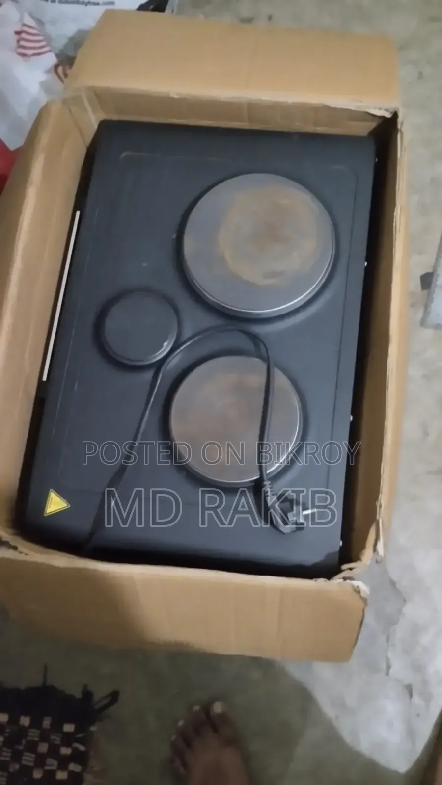 একটি ওভেন বিক্রি হবে ৪৬ লিটার