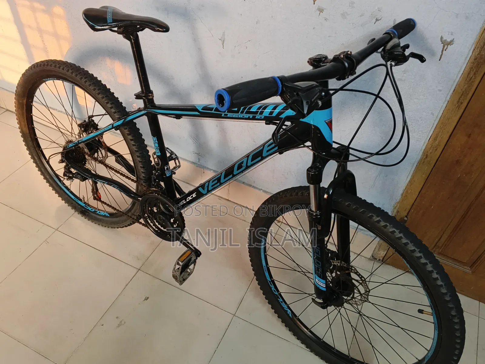 বাই সাইকেল