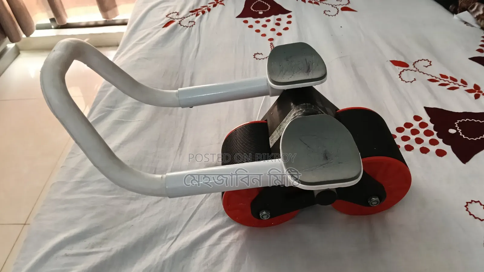 রোলার হুইল