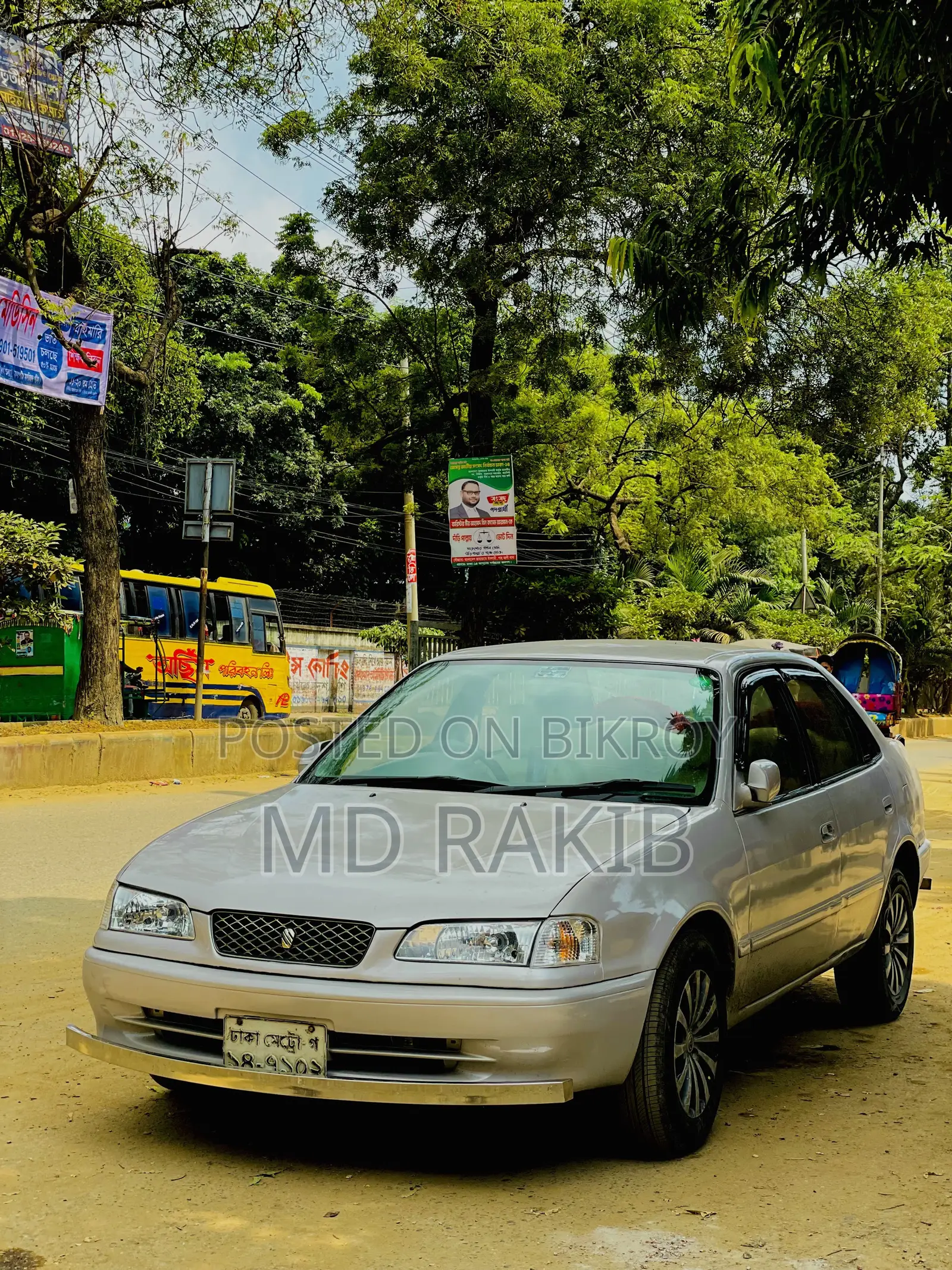 টয়োটা স্প্রিন্টার ১৯৯৭