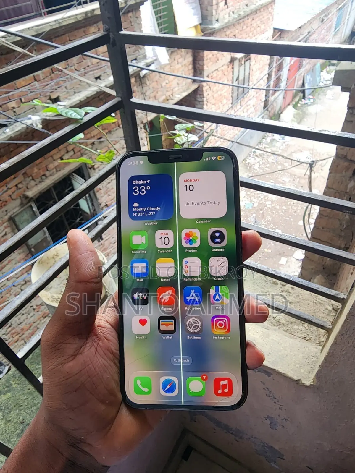 অ্যাপল আইফোন ১২ প্রো ম্যাক্স ২৫৬ জিবি নীল